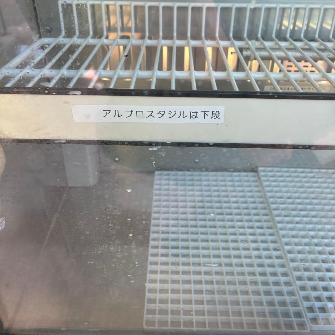 SANYO 薬用冷蔵ショーケース MPR-162D（CN） 送料無料 - メルカリ