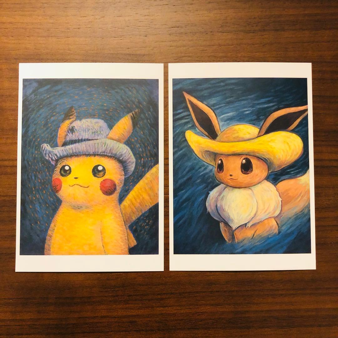 正規品】ゴッホピカチュウ＆イーブイ ポストカード/ ゴッホ美術館