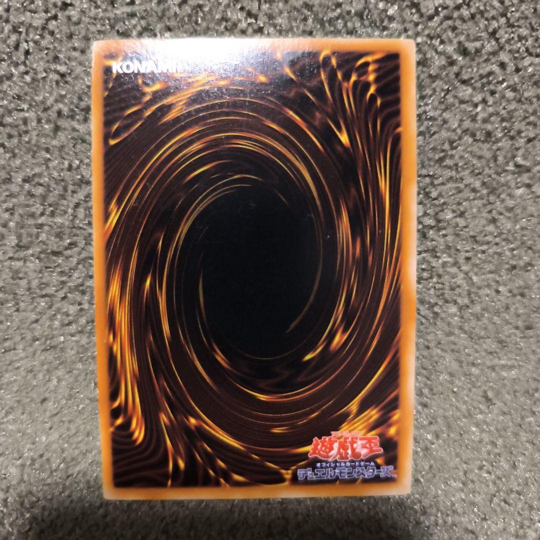 夢霧クジラの誓い 魔法カード