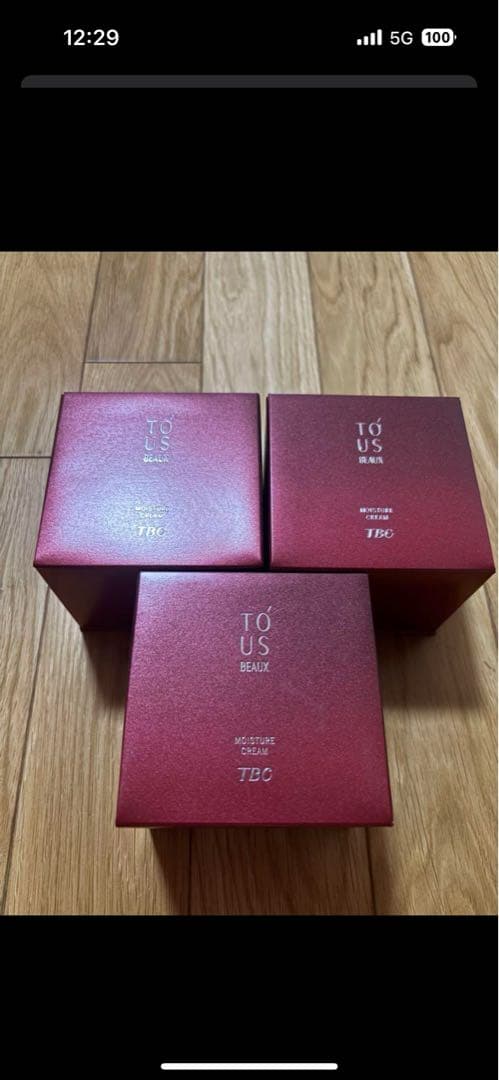 mikimimi　クリーム2個　ビタミンCセラム2個 mikimimi クリーム2個 ビタミンCセラム2個 mikimimi クリーム2個