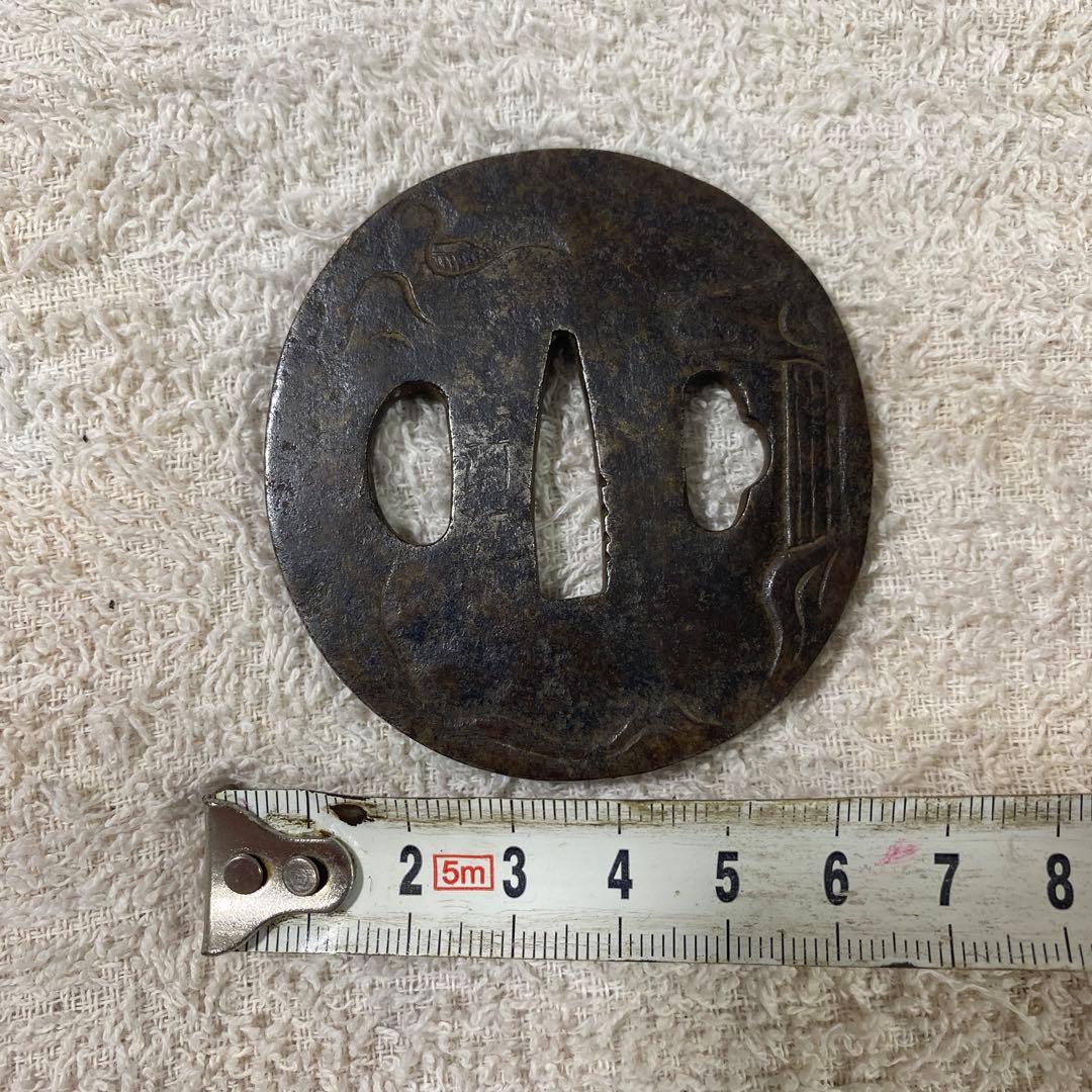 B-47 鍔　在銘　鉄製　武具　刀装具　日本刀　骨董品　時代物　美術品　工芸品