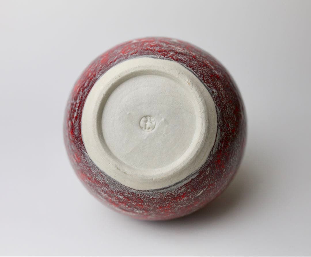 箕面焼 壺 花瓶