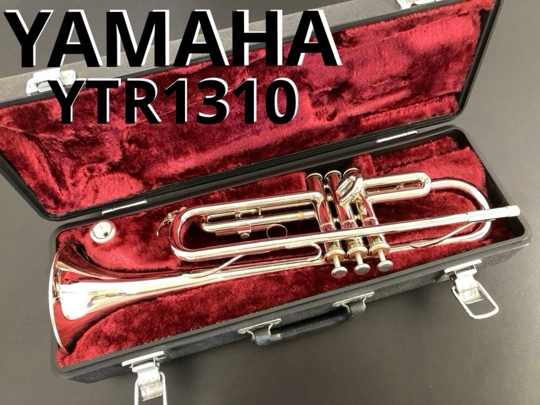 YAMAHA トランペット YTR-236 マット仕上げ (406) 美品】YAMAHA