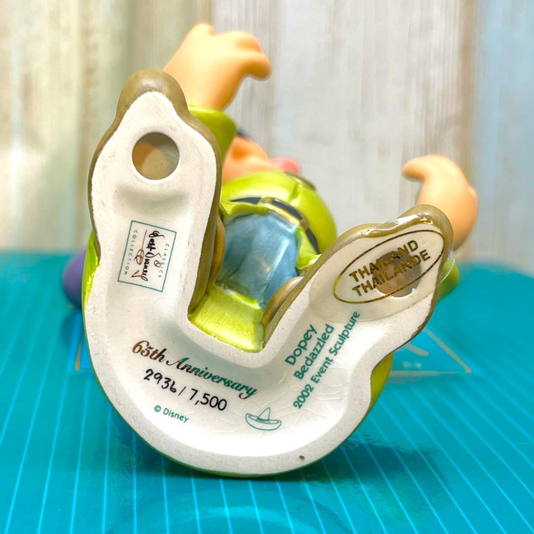 レア★WDCC 白雪姫 七人の小人  White ドーピー y