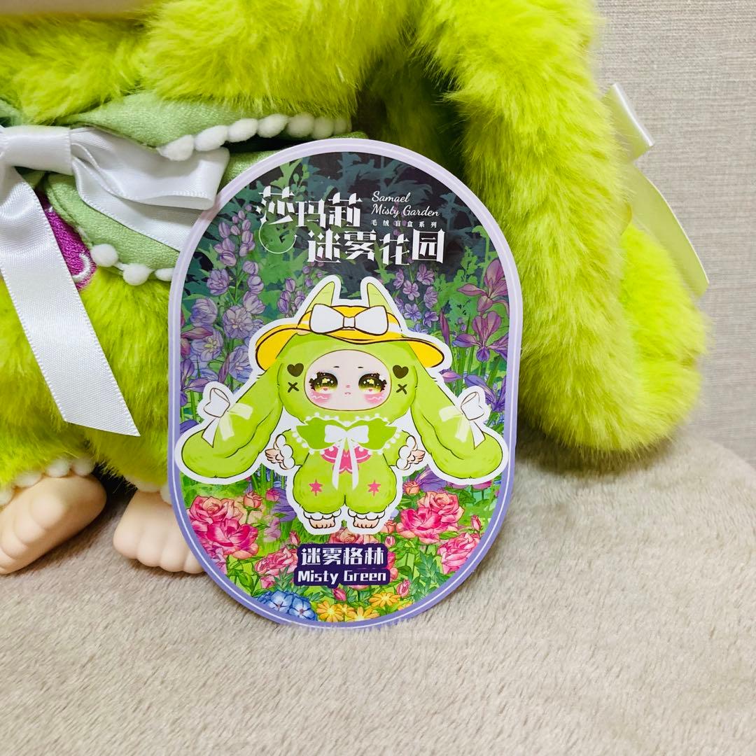 samael サマエル　シャマリー　400% 7体セット