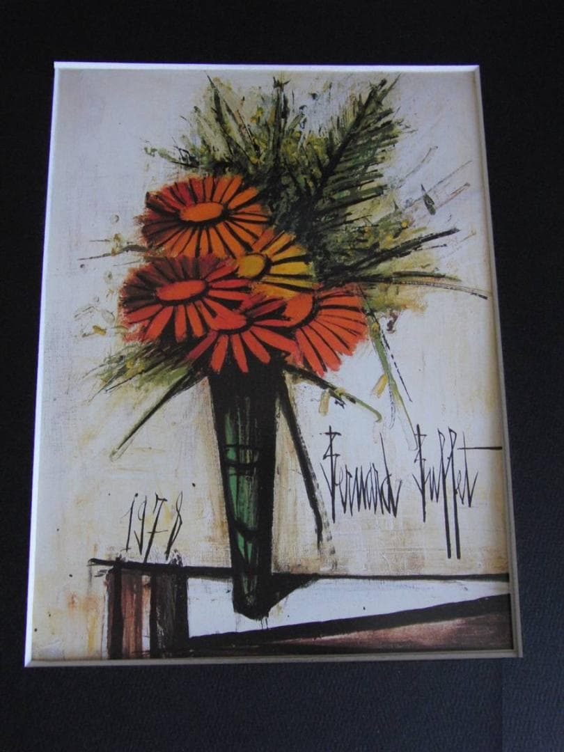 ベルナール・ビュッフェ、【Soucis】、希少な額装用画集より、厳選、新品額装