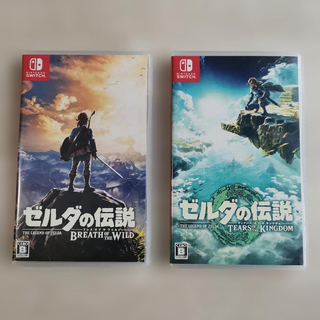 ゼルダの伝説 ブレスオブザワイルド ティアーズオブキングダム 2本セット