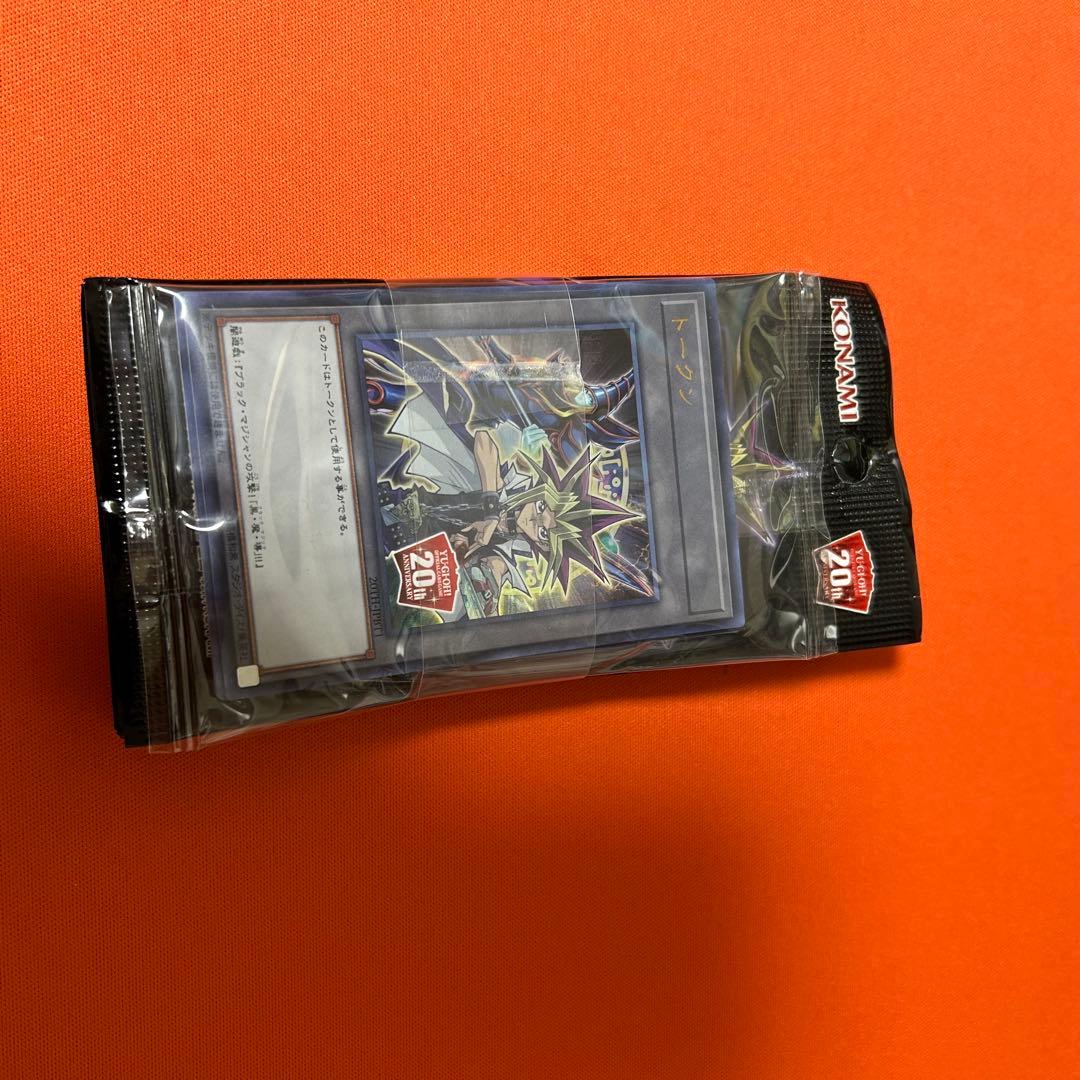 遊戯王 20th ANNIVERSARY SPECIAL pack 帯付き - メルカリ