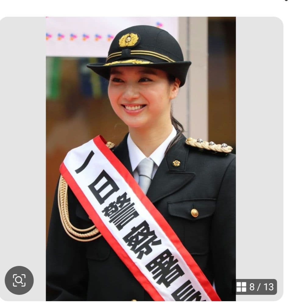 【ヒロ】１２枚セット