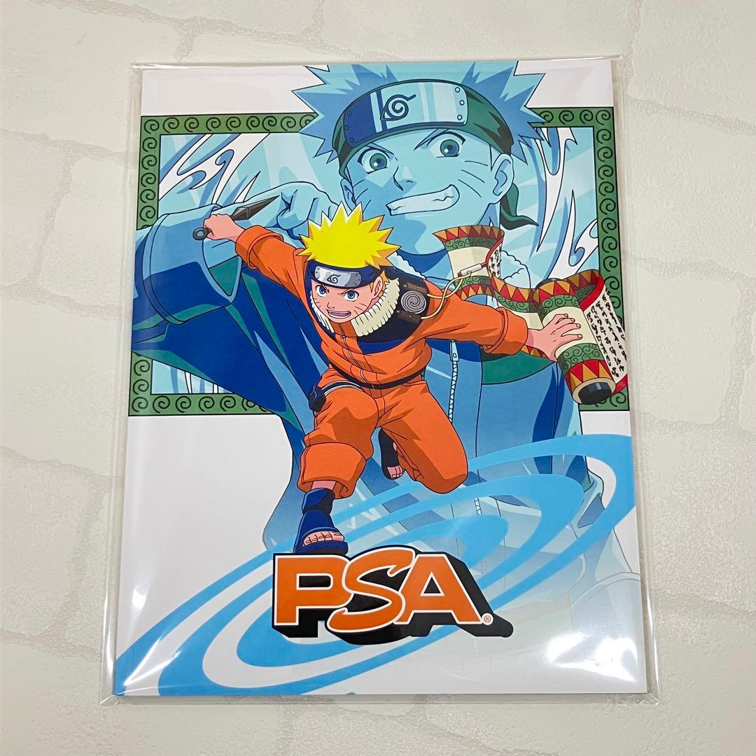 PSAマガジン ナルト プロモカード 未開封 NARUTO 疾風伝 - メルカリ