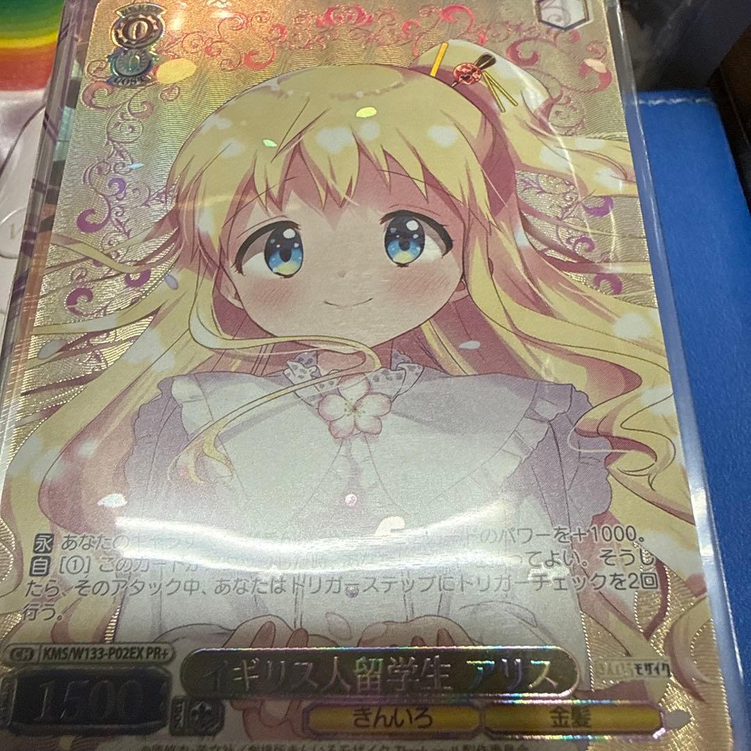 きんいろモザイク プロモ 箔押し イギリス人留学生 アリス PR+ - メルカリ