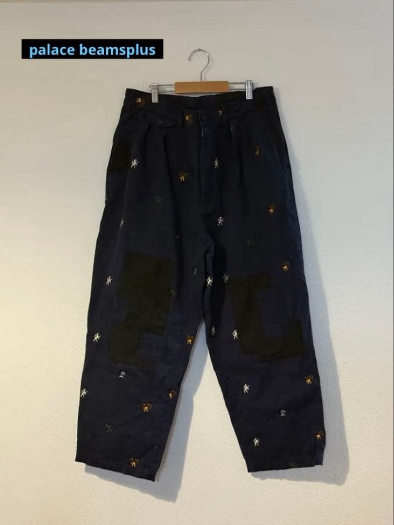 ビームスプラス パレススケート TROUSERS NAVY Lサイズ ビームスプラス パレススケート TROUSERS NAVY Lサイズ ビームスプラス