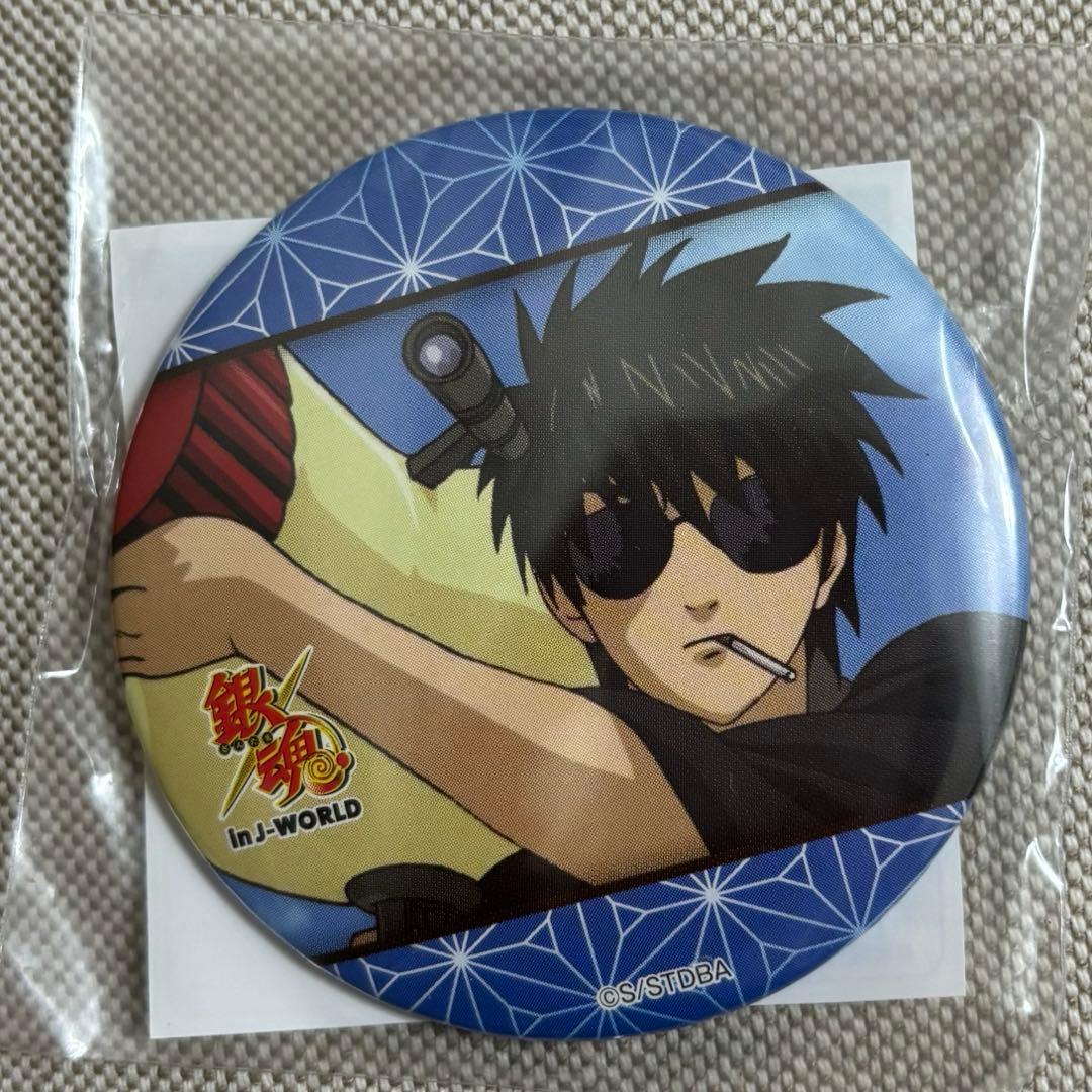 銀魂 in J-WORLD ヤマザキ春のモブ祭り 缶バッジ 神楽 ミニ缶バッジ J