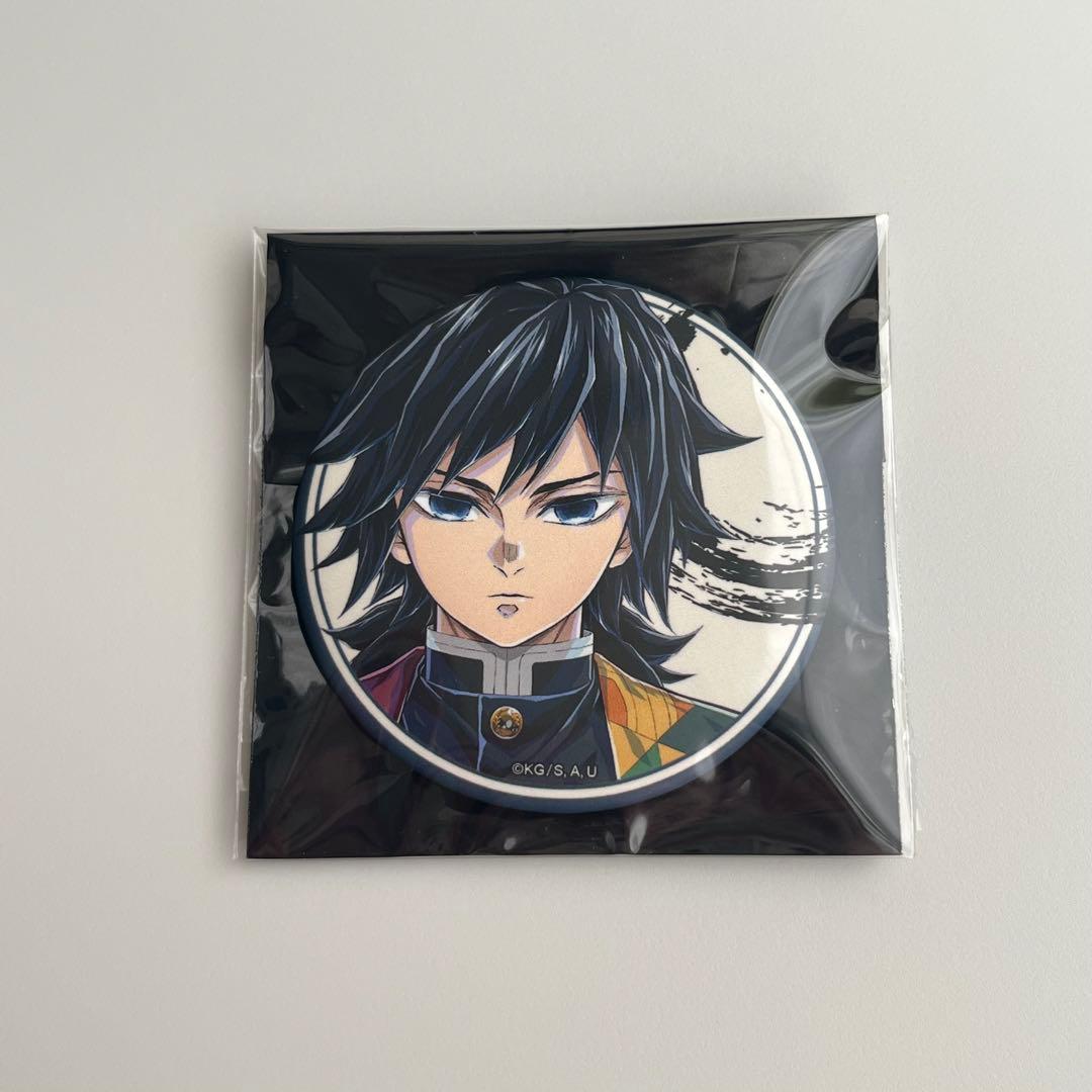 鬼滅の刃 冨岡義勇 柱展 マット缶バッジ - メルカリ