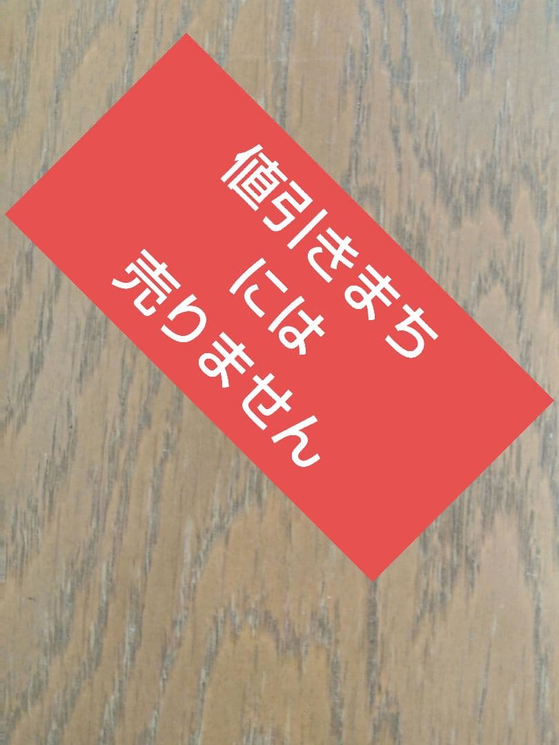 ⭕️美品⭕️CSMアクセルドライバー Ver.1.5 輸送箱付き