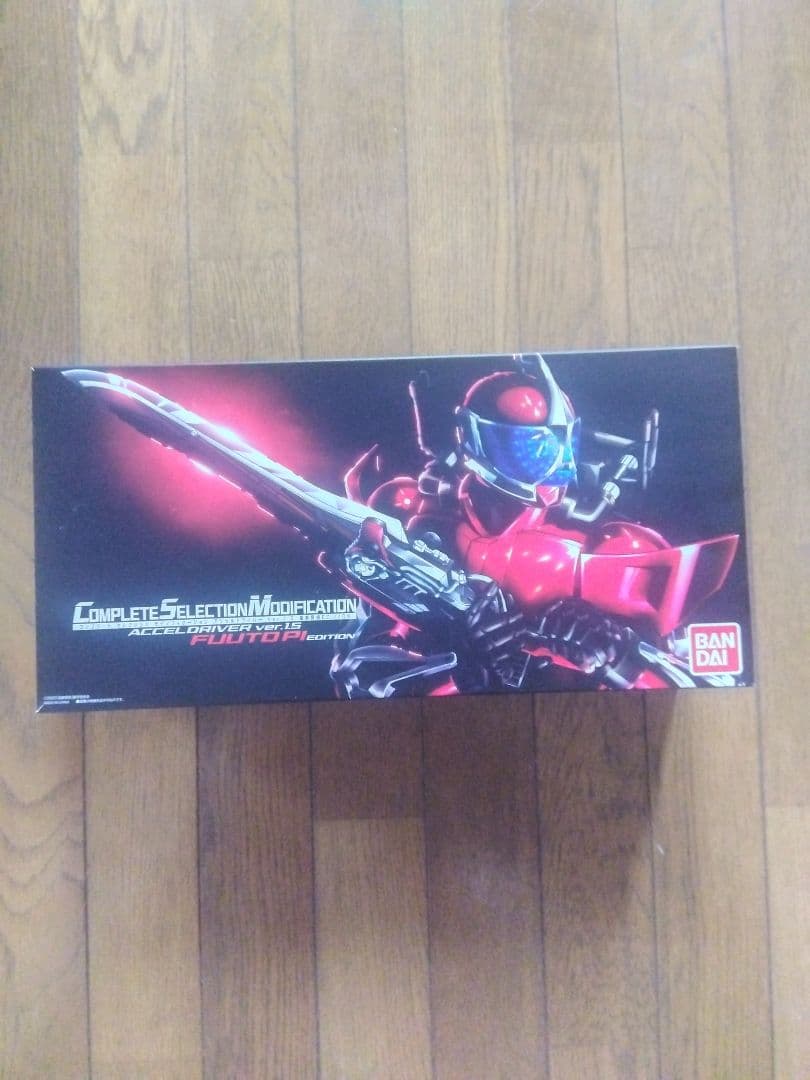 ⭕️美品⭕️CSMアクセルドライバー Ver.1.5 輸送箱付き