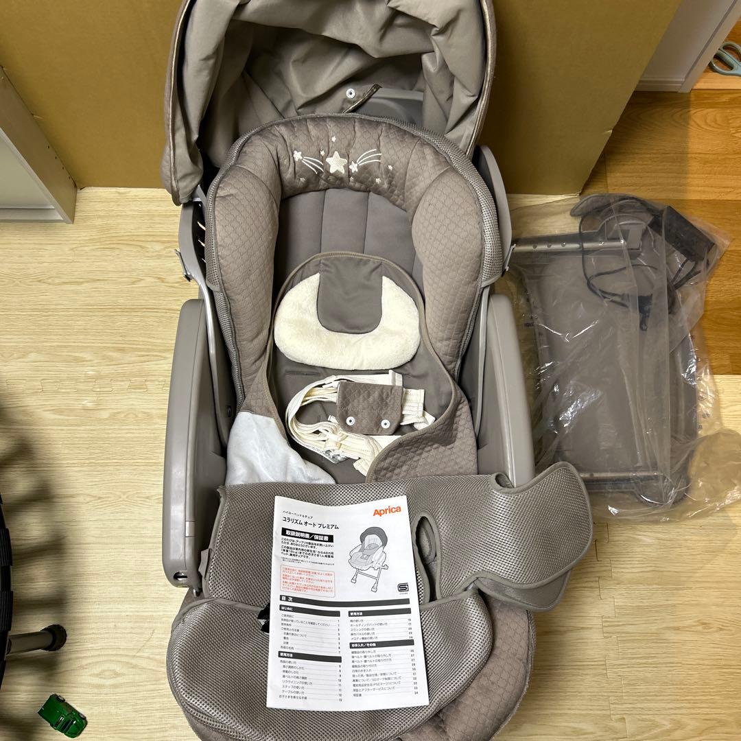 Aprica ユラリズム　オート　プレミア