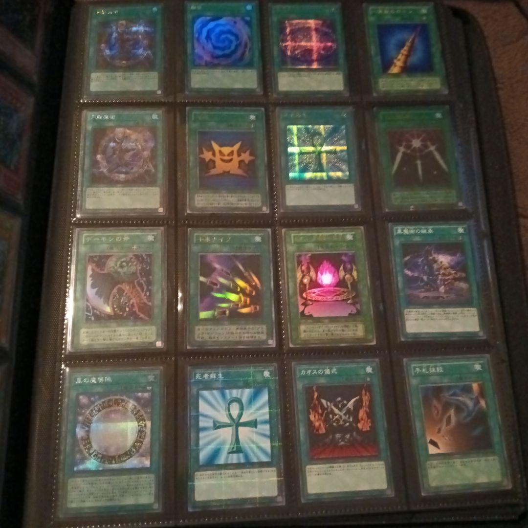 ❗️1/13日最終値下げ❗️遊戯王カード500枚以上まとめ売り