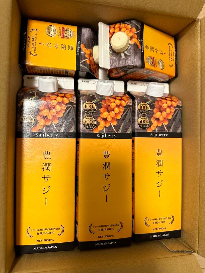 豊潤サジー(1000ml×3本,300ml×2本) 豊潤サジー(1000ml×3本,