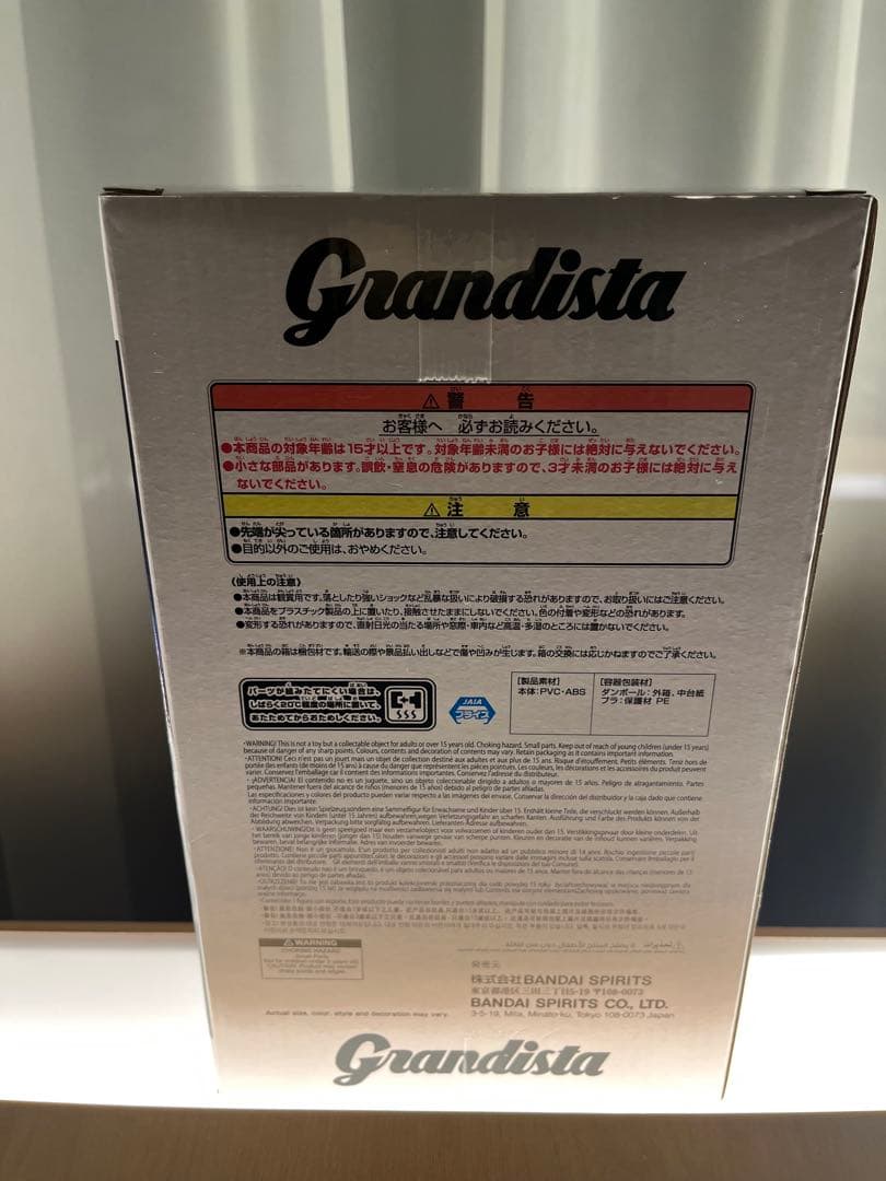 フィギア10点セット新品 クレーンゲーム 人生初出品