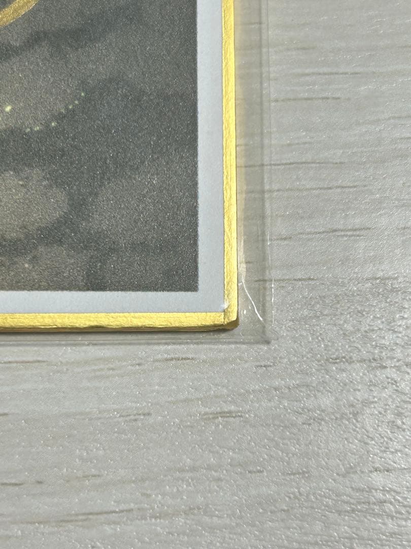 ダーウィンズゲーム 直筆サイン 色紙