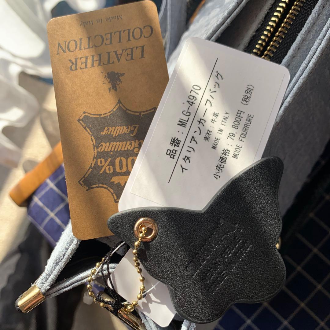 chikcc スカイブルー　牛革ショルダーバッグ 編み込みハンドル