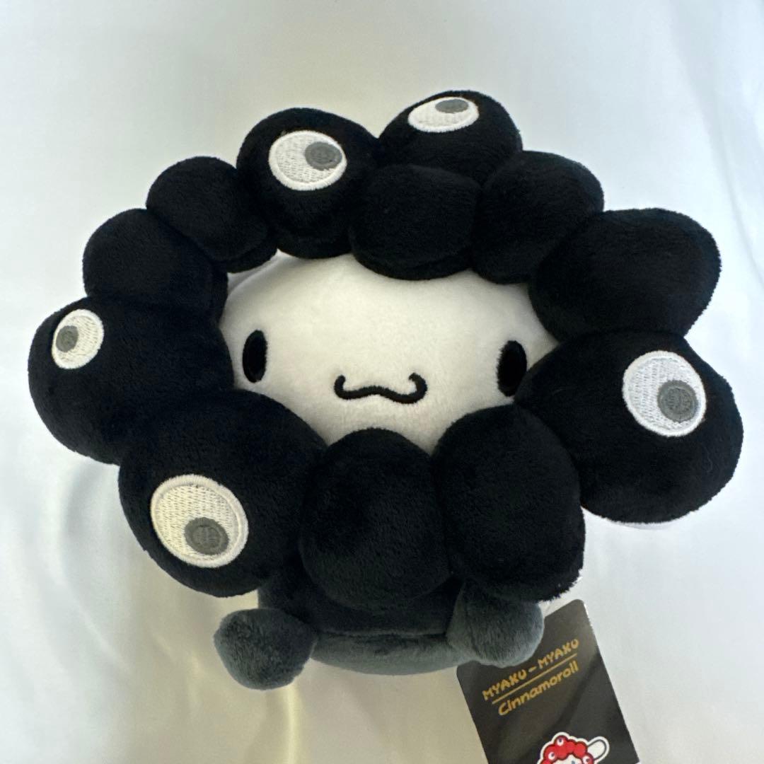 黒ミャクミャクなりきりぬいぐるみ サンリオ シナモロール Mブラック