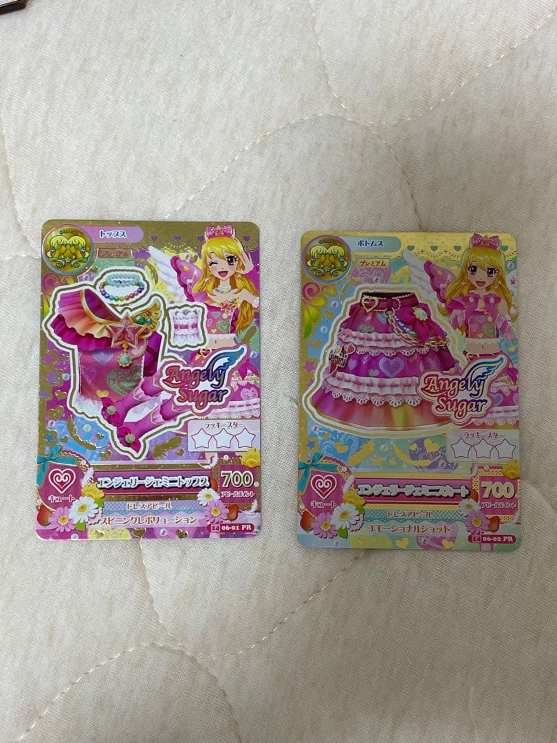 Angely Sugar トレーディングカード 2枚セット - メルカリ