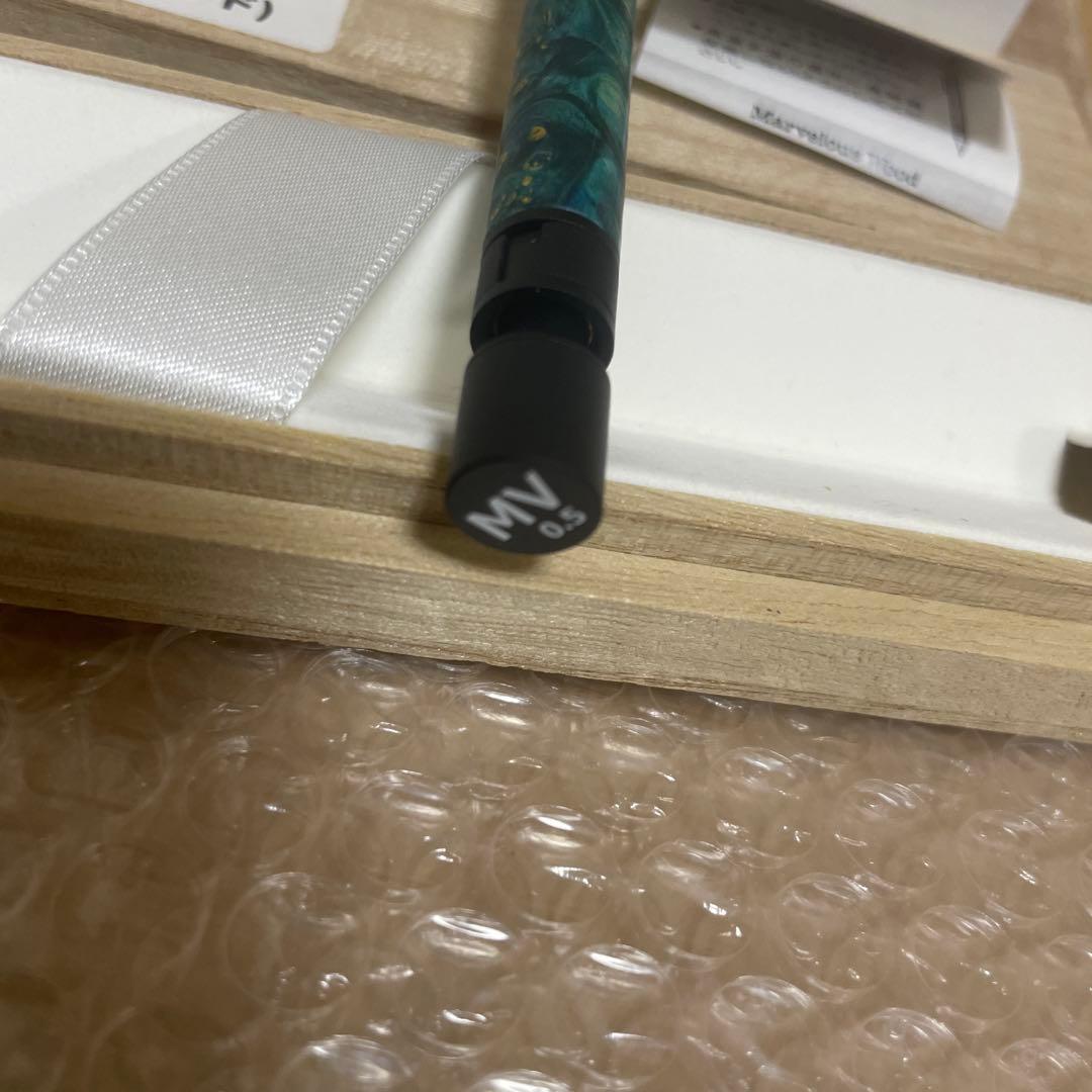 MARVELOUS WOOD マーベラス ウッド　シャープペンシル 0.5mm
