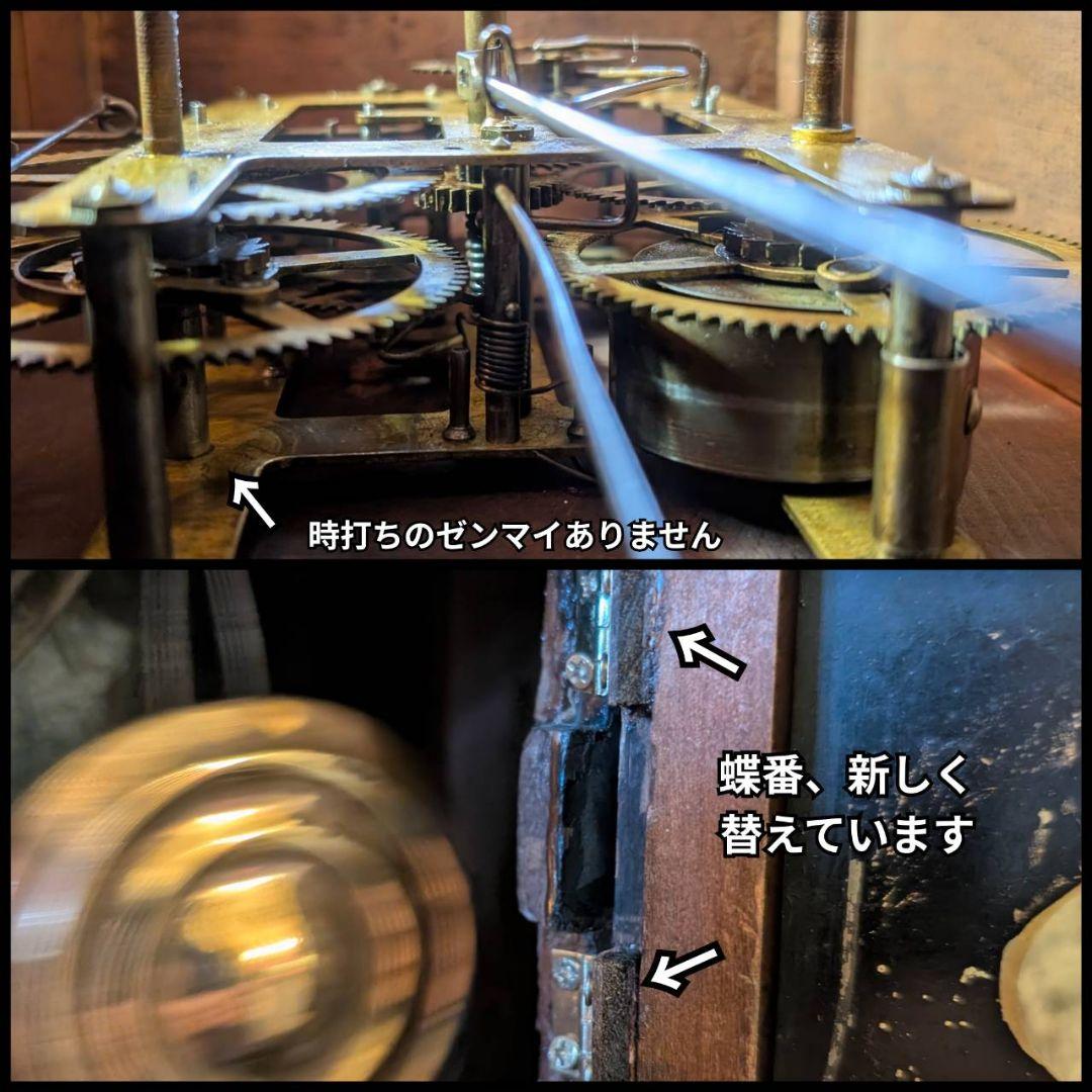 古時計　アンティーク掛時計　振り子時計　掛時計　ゼンマイ時計　精工舎