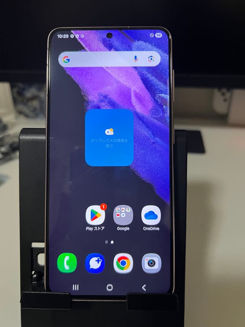 スマートフォン本体 GALAXY s21 Galaxy S21 5G｜価格比較・最新情報 - 価格.com