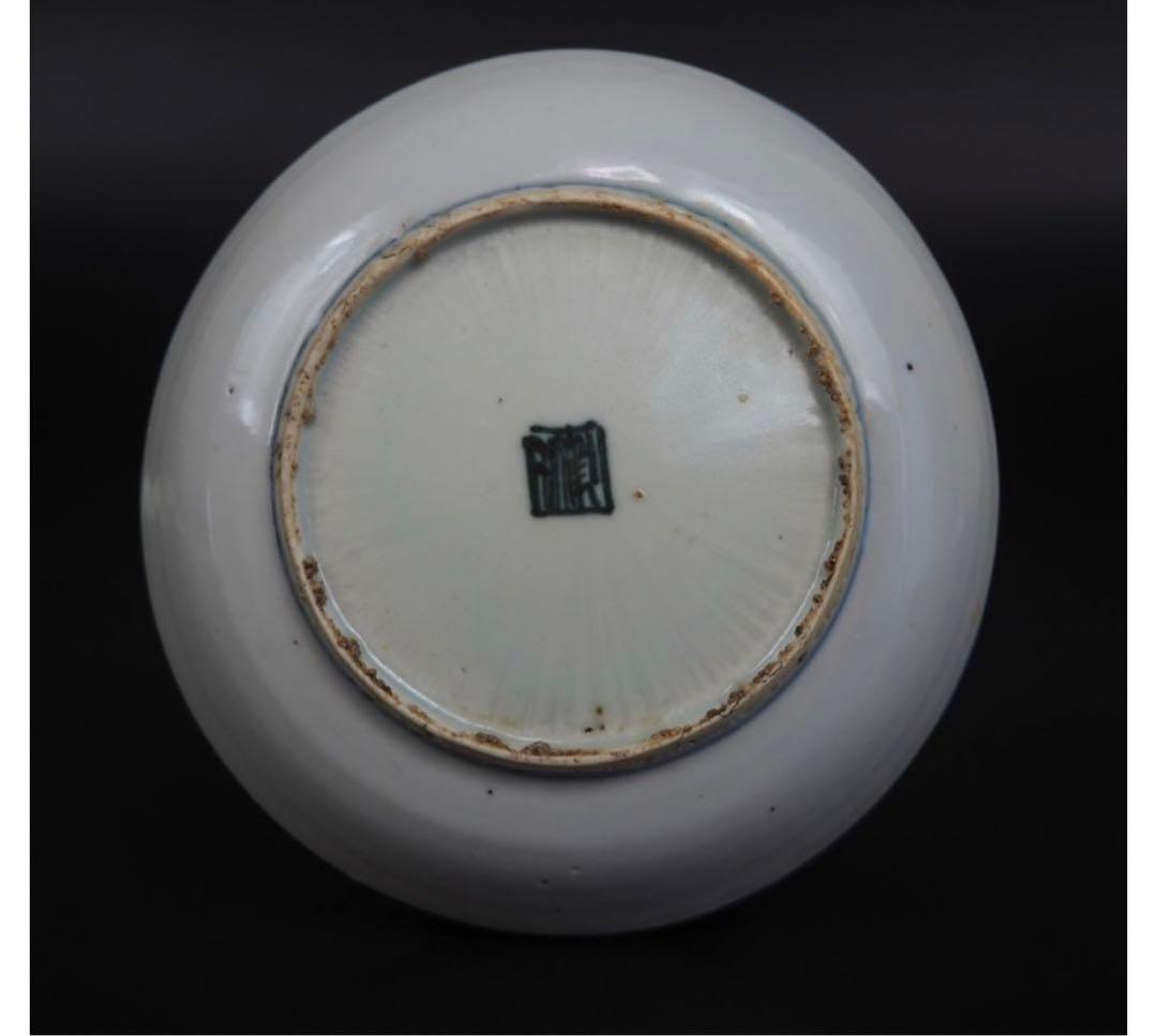 送料無料　明初期　永楽～宣徳年（1403～1435年）青華獅子文中皿５枚