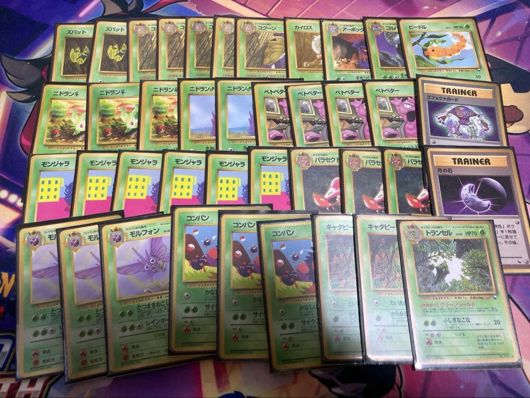 拡張シート、クイックスターター、プロモ等まとめ売り136枚 ポケカ