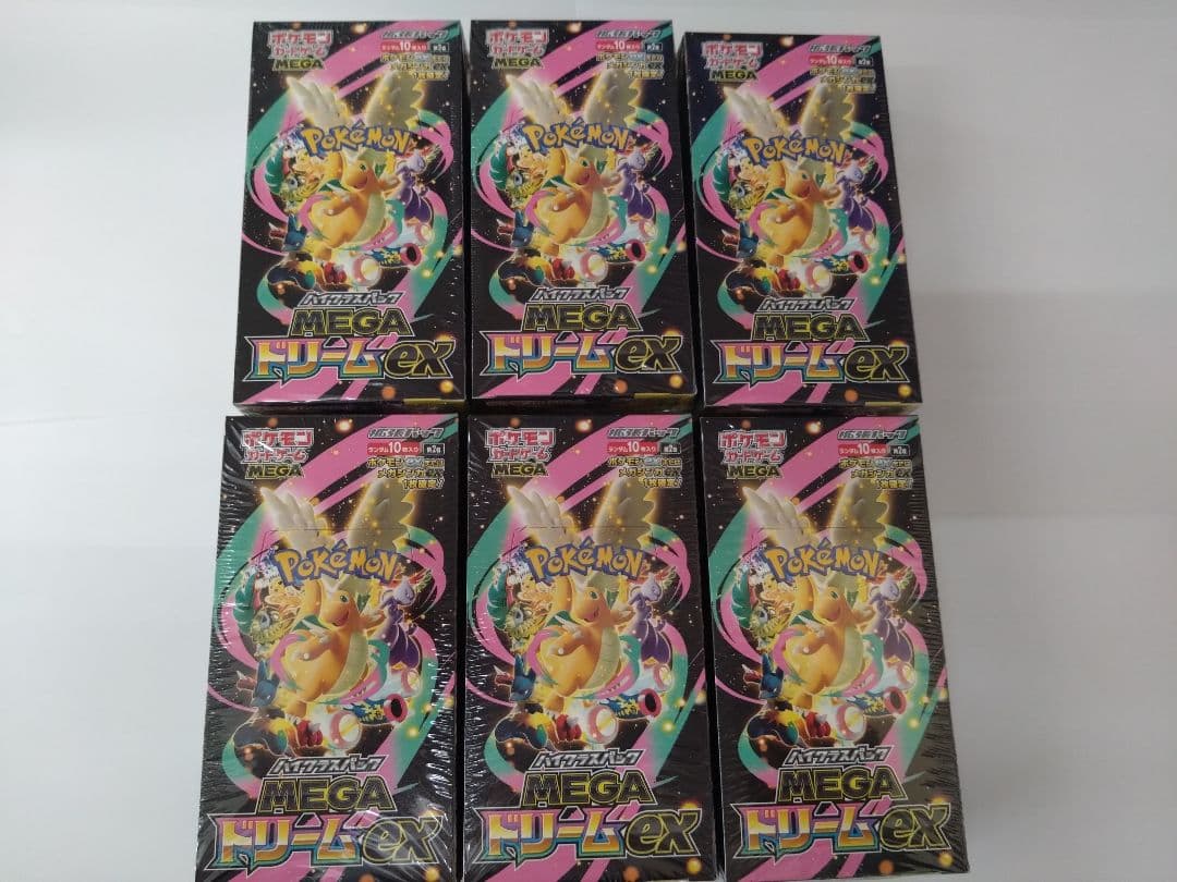 ポケモンカードゲーム MEGA ハイクラスパック MEGAドリームex 6BOX Amazon.co.jp: ポケモンカードゲーム MEGA ハイクラスパック MEGA