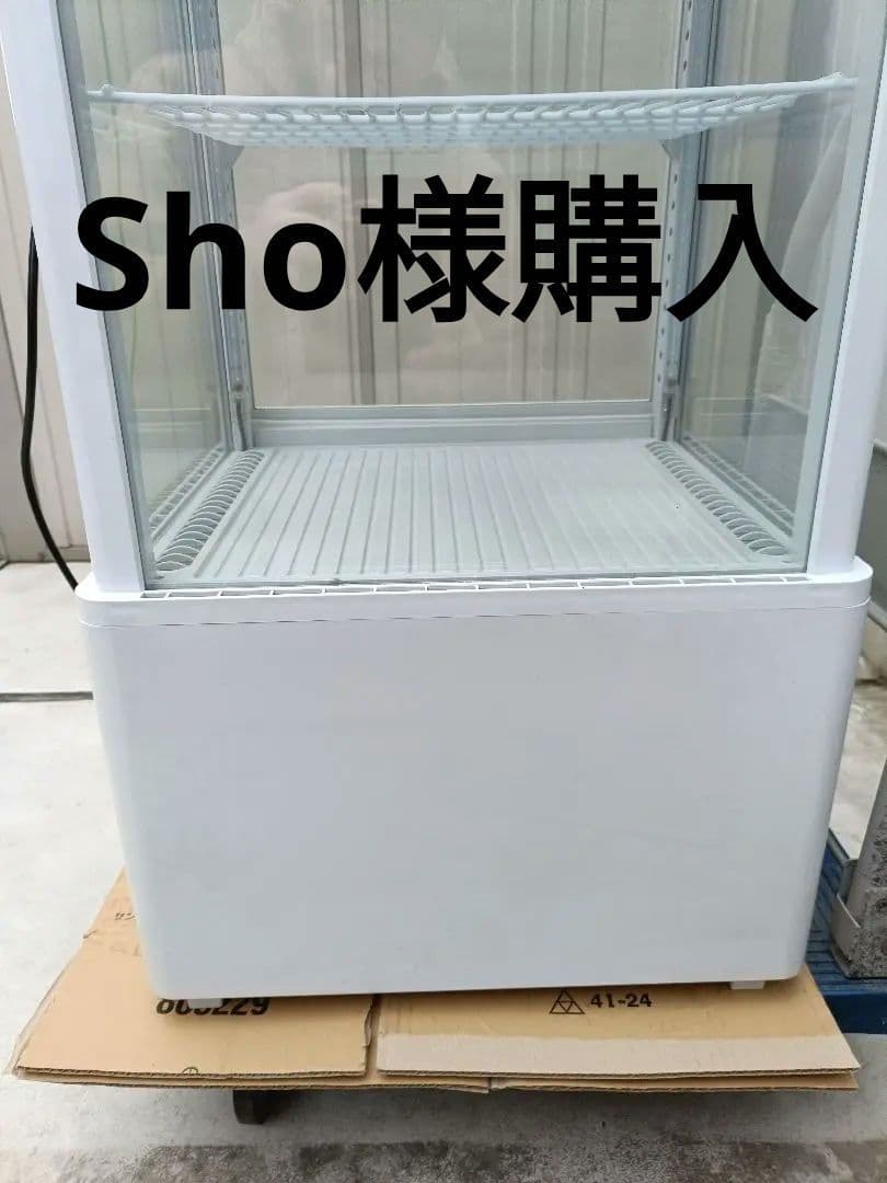 puipuiさん専用】マジックリーフ 1kg