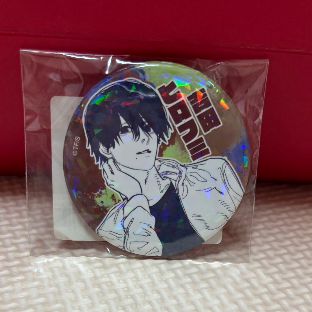 チェンソーマン 吉田ヒロフミ オールスター缶バッジ - メルカリ