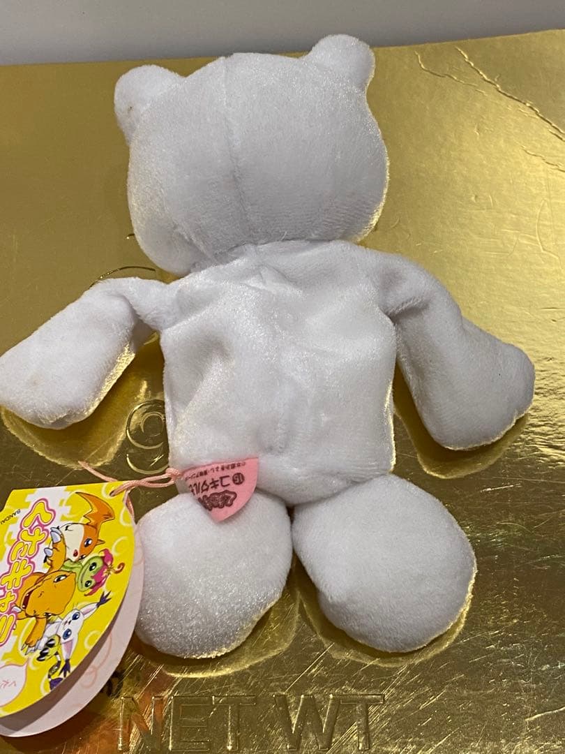 絶版00'くたキャラデジモンアドベンチャー/ユキダルモン新品未使用♦︎未展示物★