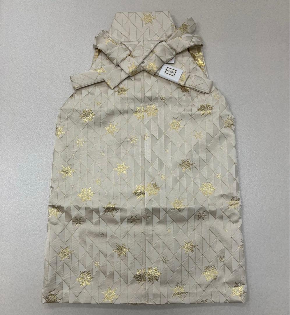 (7945)七五三 男児 袴（60㎝）7点セット