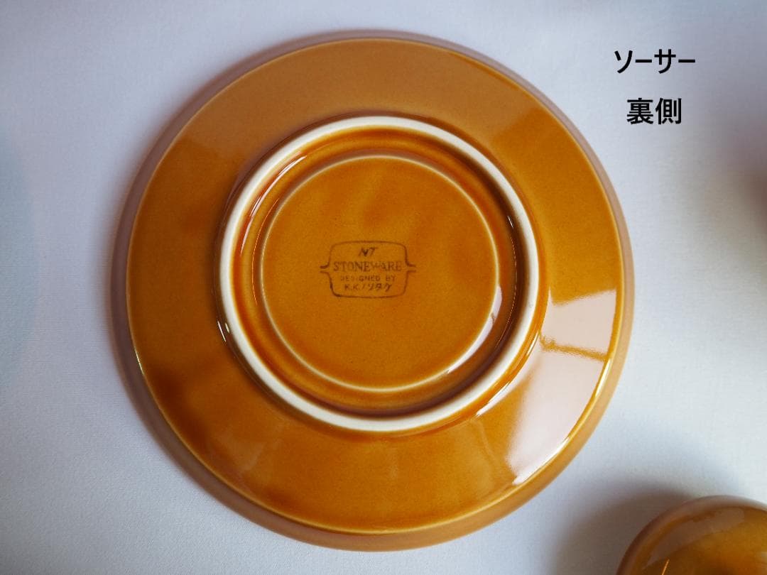 ノリタケ『コーヒーカップ５客揃い』完品　＊おまけ～ノリタケマグカップ2客