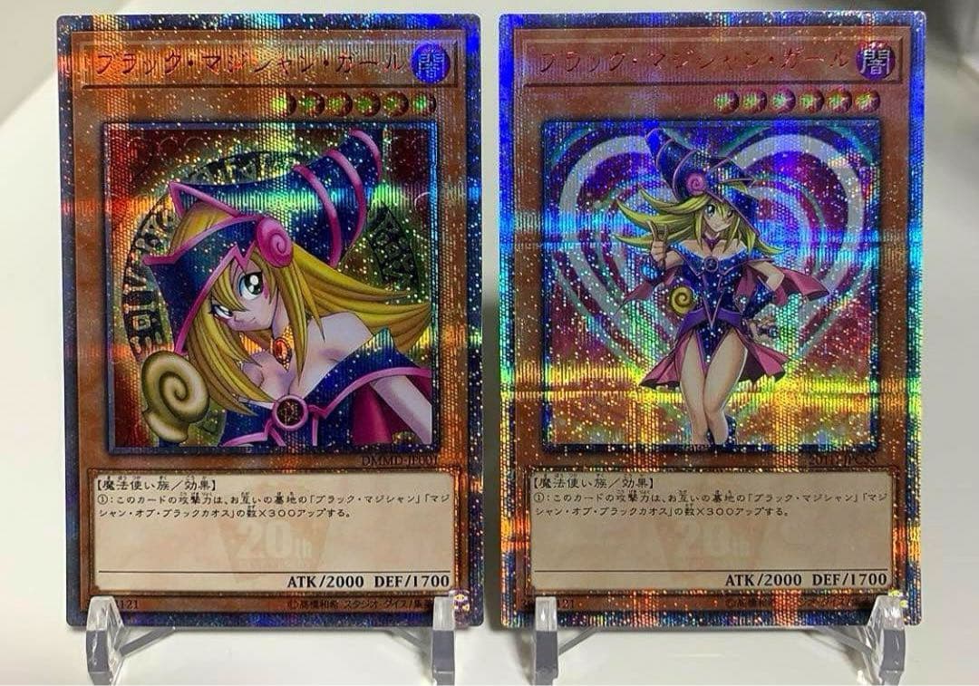 遊戯王　引退品　まとめ売り　高額多数✨レリーフ500枚以上❗️ ノーマル無し