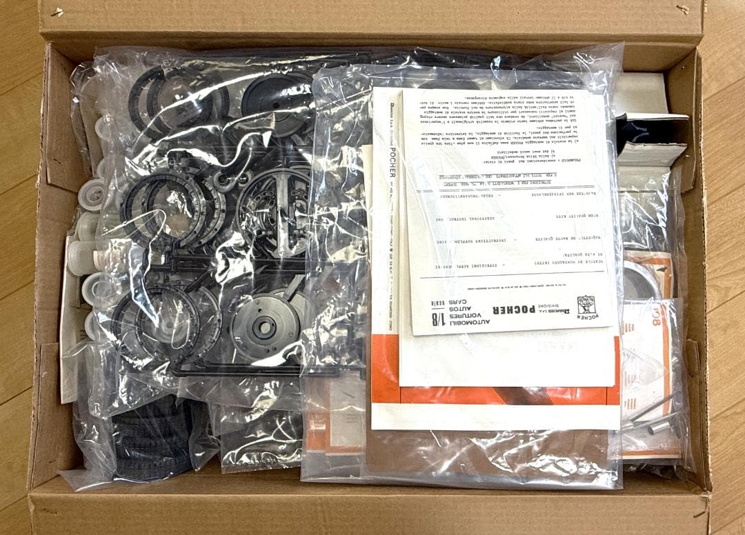 POCHER 製 1/8 アルファ・ロメオ スパイダーツーリング グランスポーツ