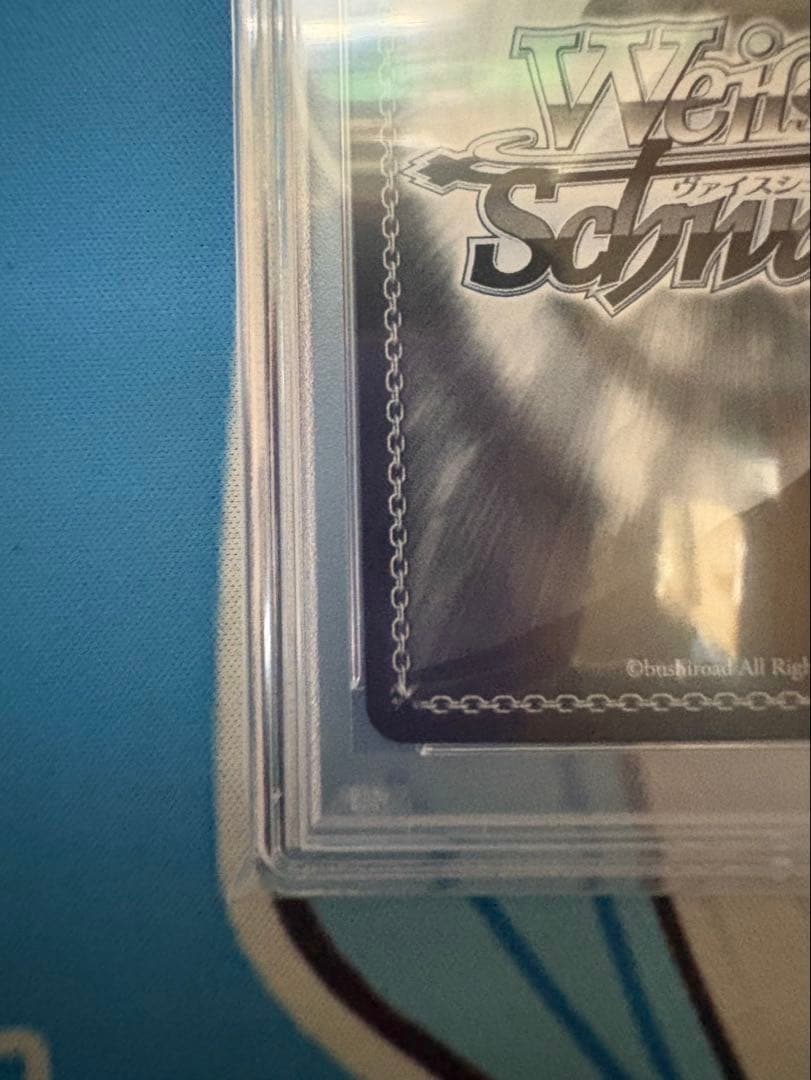 白銀ノエル PSA10 ヴァイス まぶしい日差しの下で SP サイン