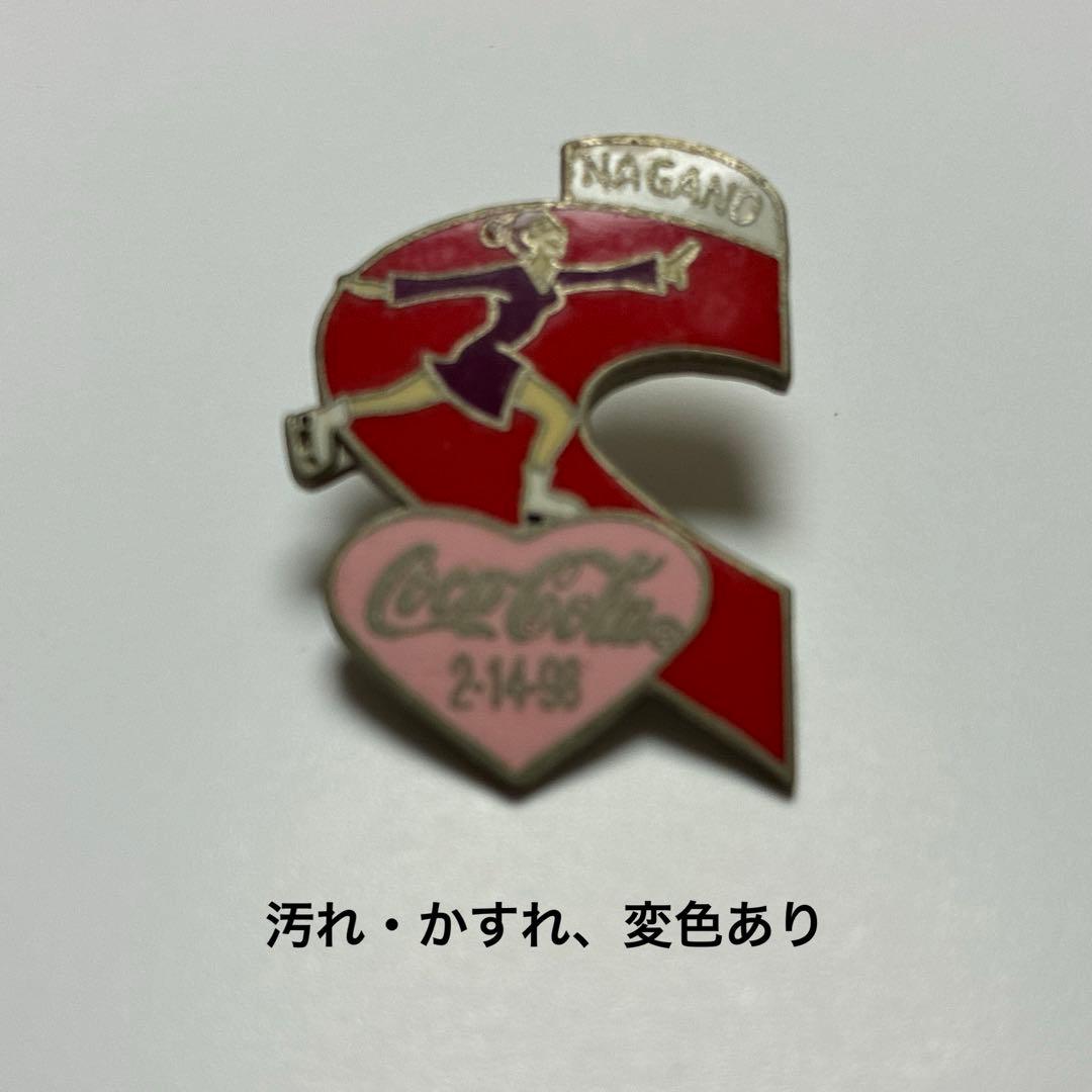 匿名配送】 ピンバッジ 中古品 2点セット コカコーラ 長野五輪 - メルカリ