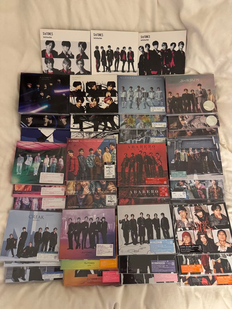 己龍 CDセット(未開封)