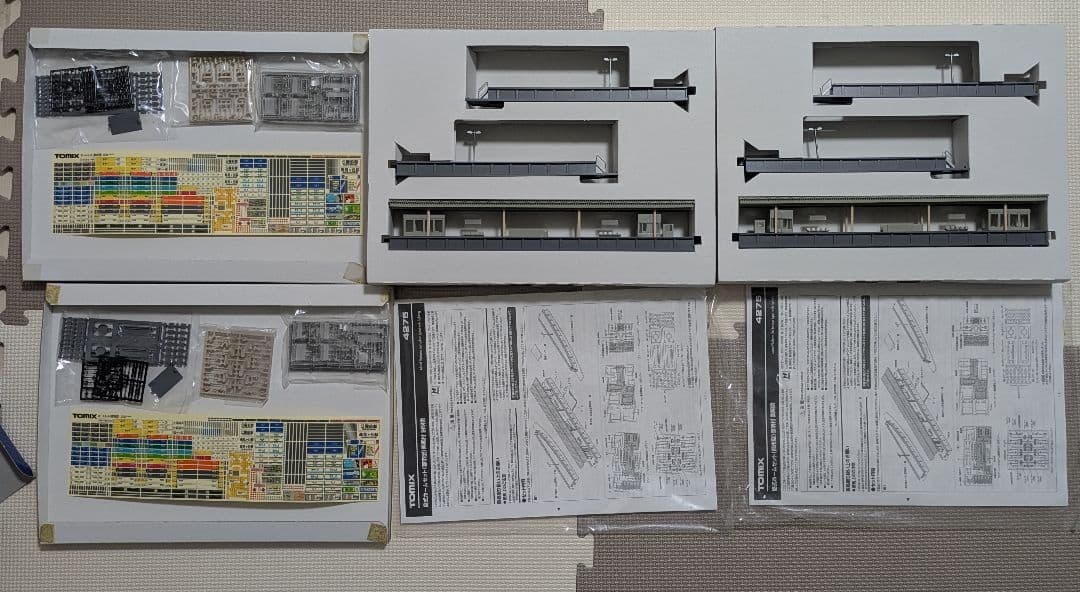 TOMIX 4275  Platform Set　4276×4