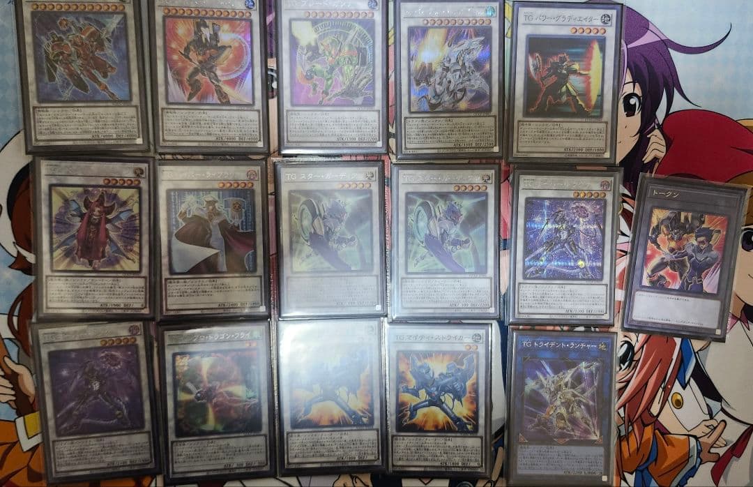 遊戯王 TG テックジーナス デッキ シークレット多め 誘発入り