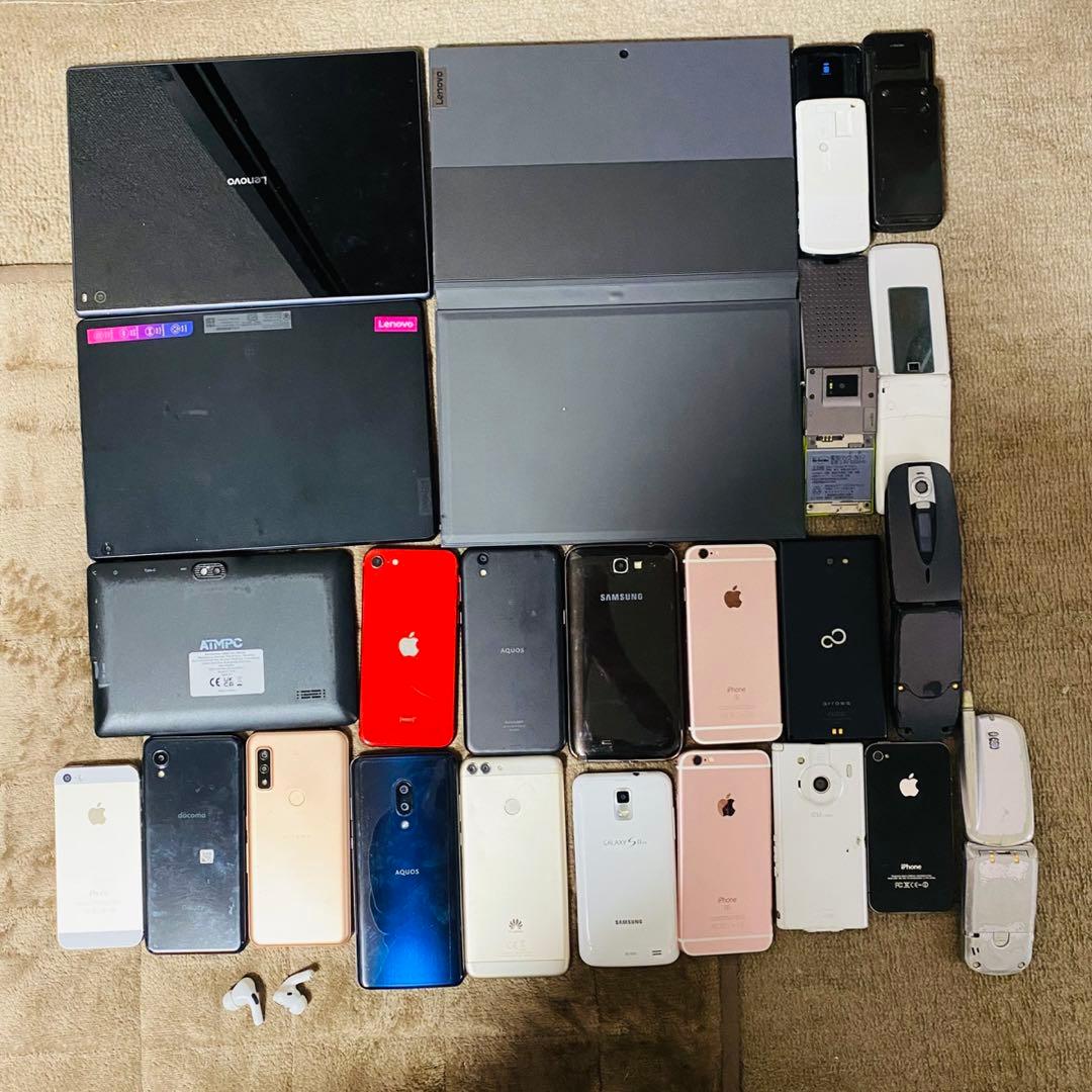 iPhone スマホ タブレット まとめ セット ガラケー パーツ取り