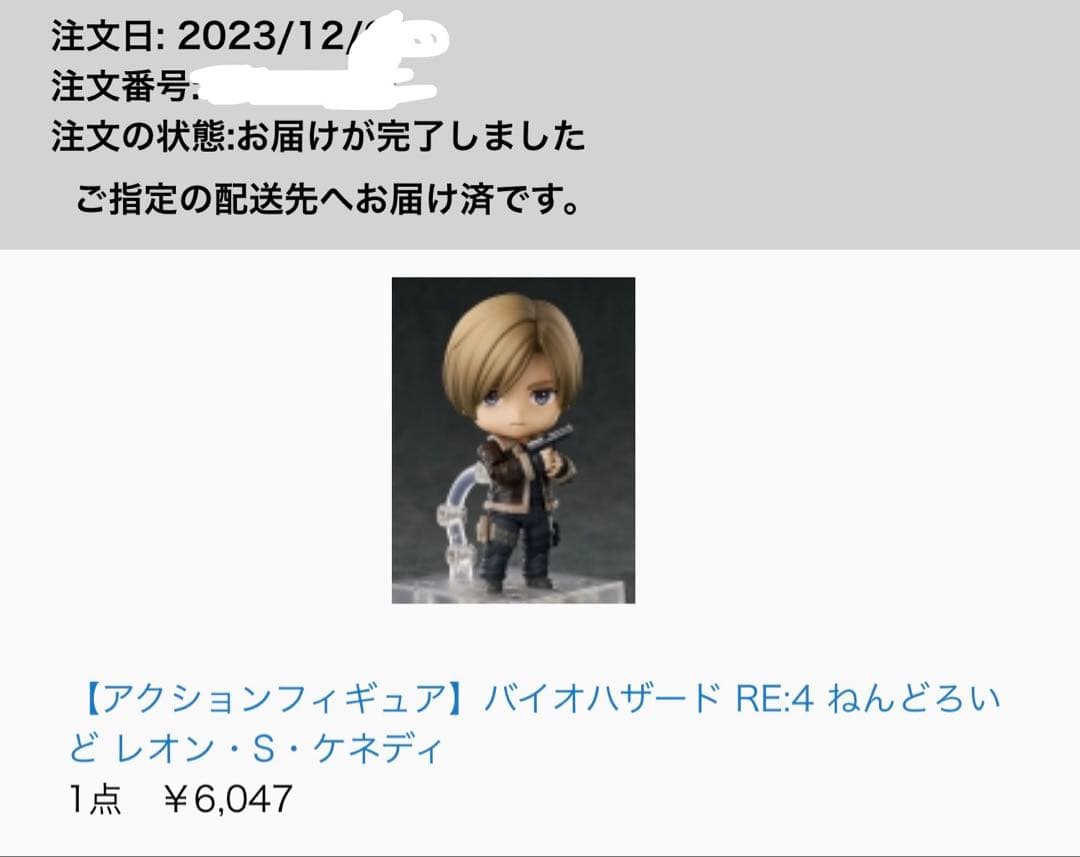 ねんどろいど バイオハザード レオン・S・ケネディ