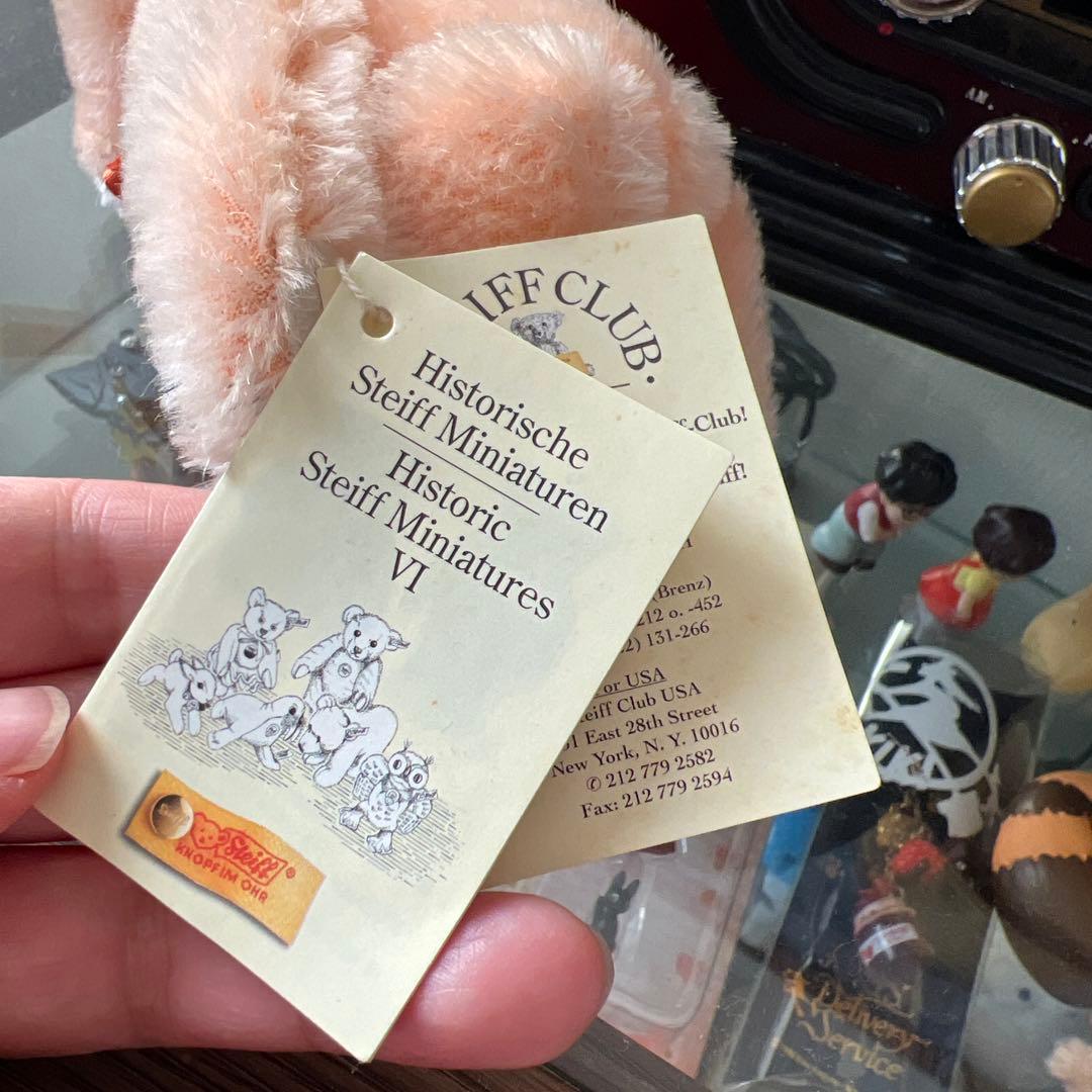 シュタイフ　テディベア　Holland 1995 オレンジ　Steiff