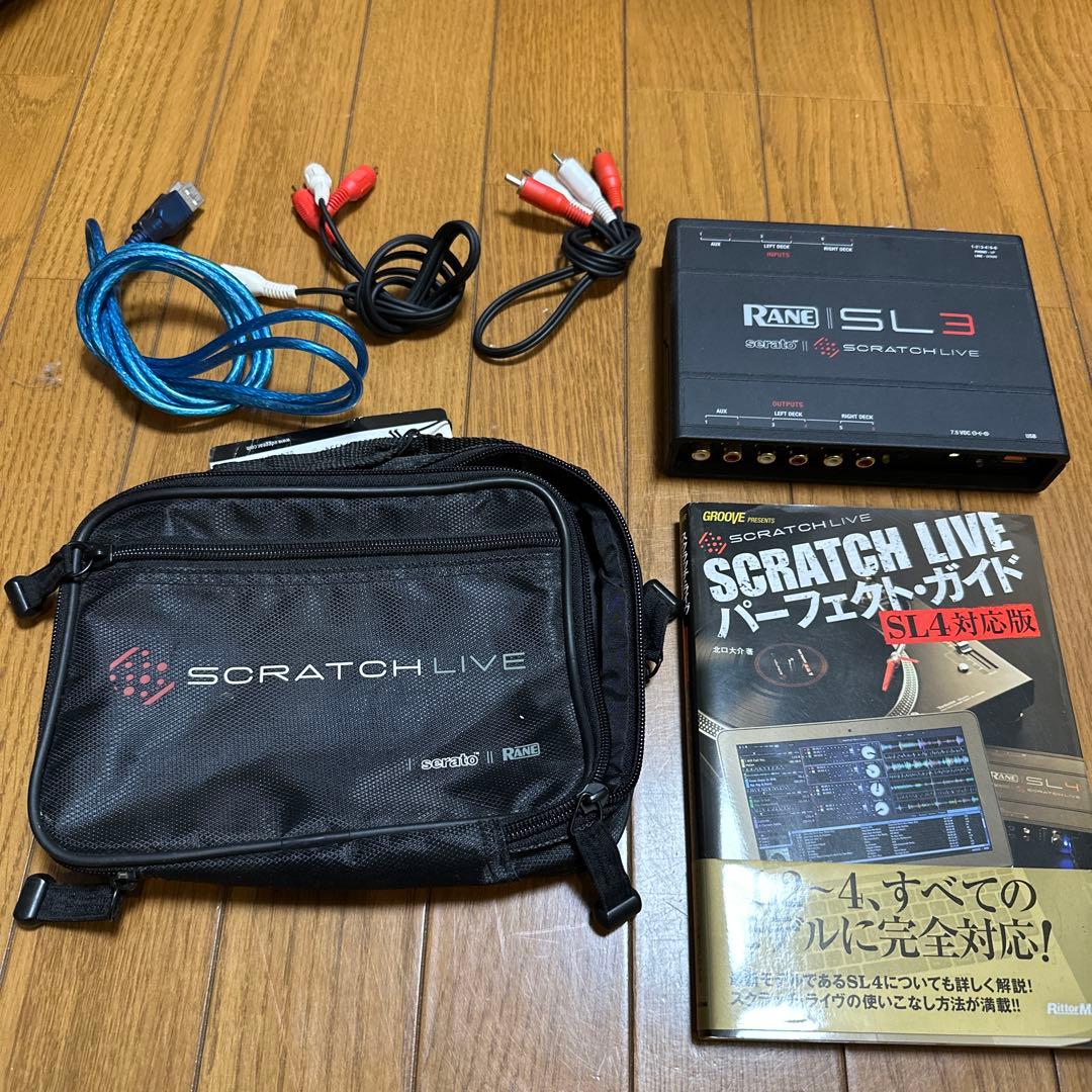 RANE SL3 DJ機材セット Rane SL3 DJインターフェース セット Rane SL3 DJインターフェース